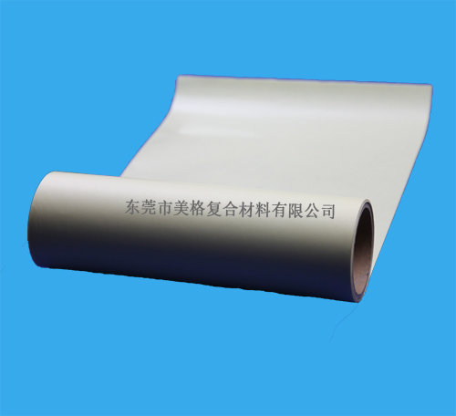 全木槳黃色雙塑單硅
