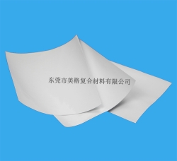淋膜紙生產(chǎn)廠家 淋膜紙生產(chǎn)廠家
