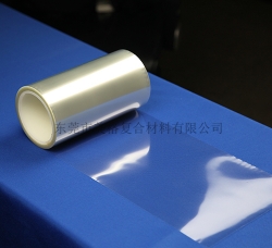 淋膜紙廠家 淋膜紙廠家